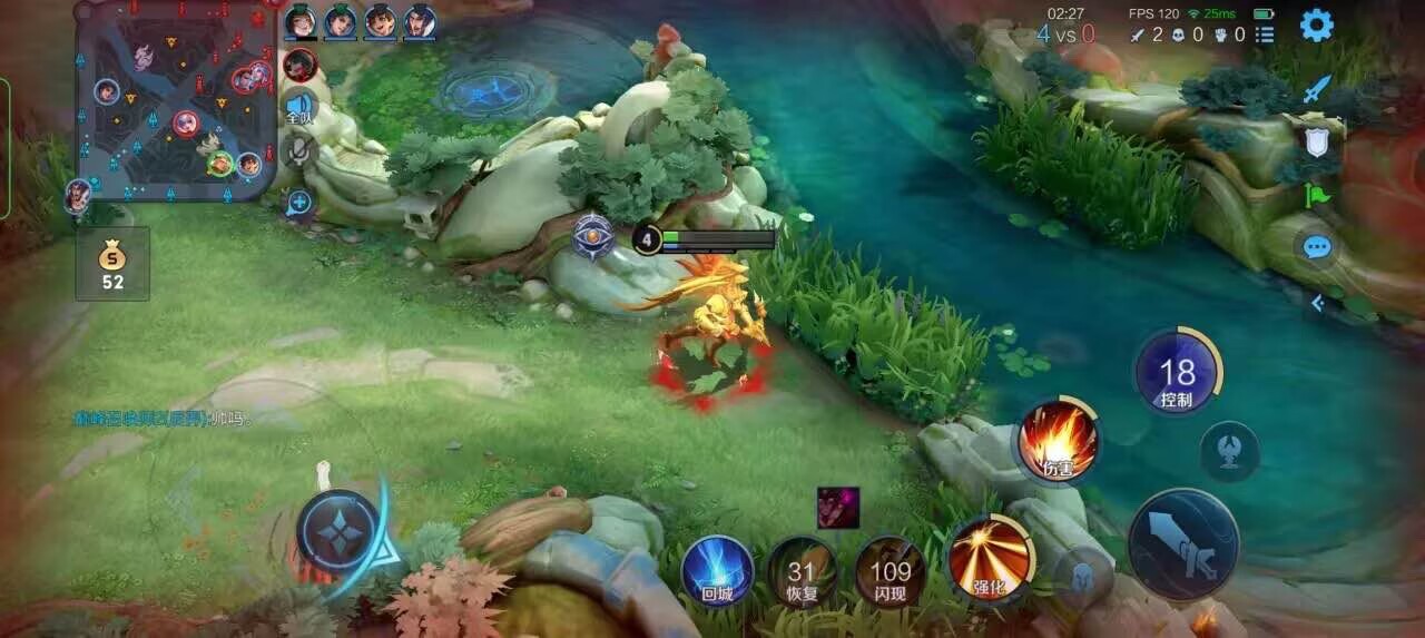 王者荣耀擎天柱 - 第五人格卡片游戏规则辅助预览图